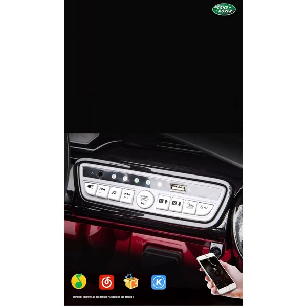 Продукт Акумулаторен джип LAND ROVER  DISCOVERY 4X4 Licensed 12V,MP3, с меки гуми и кожена седалка, 2022 година - 0 - BG Hlapeta